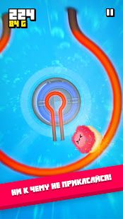 Изображение к игре Плюшики: Мчись и преодолевай преграды!