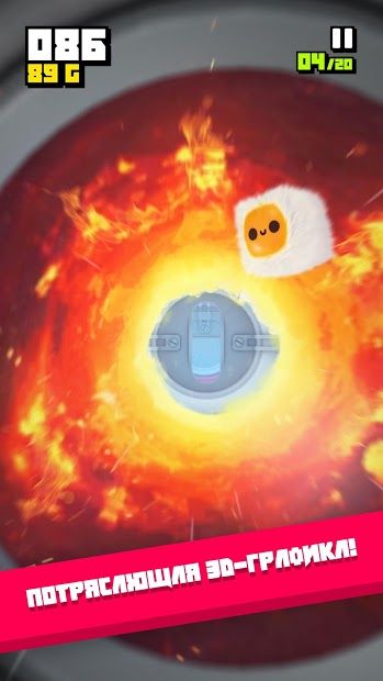 Изображение к игре Плюшики: Мчись и преодолевай преграды!