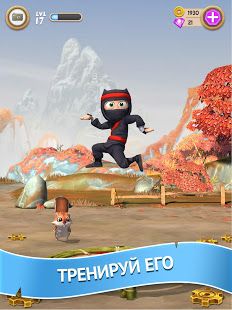Изображение к игре Clumsy Ninja