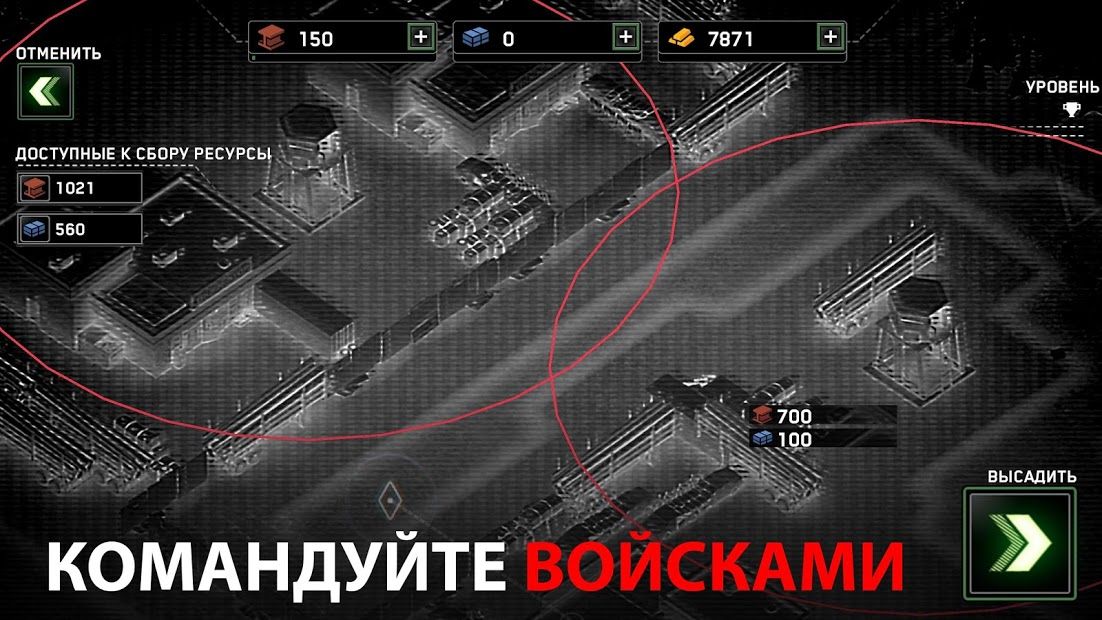 Изображение к игре Zombie Gunship Survival: вертолет Зомби-Шутер