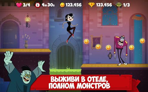 Изображение к игре Отель Трансильвания — бегай, прыгай, строй!