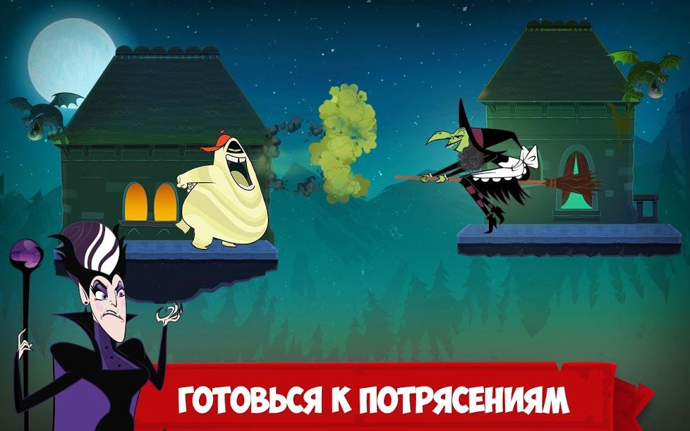 Изображение к игре Отель Трансильвания — бегай, прыгай, строй!