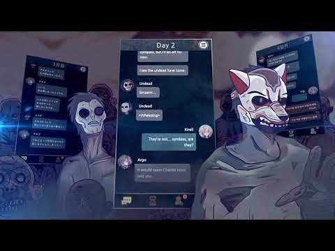 Изображение к игре 7 дней! Интерактивная история - головоломка