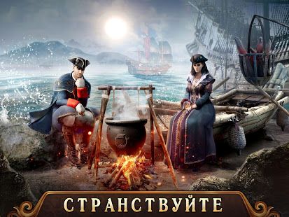 Изображение к игре Guns of Glory: эпическая армия королевства
