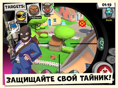 Изображение к игре Snipers vs Thieves: Classic!