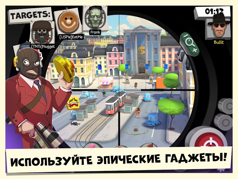 Изображение к игре Snipers vs Thieves: Classic!