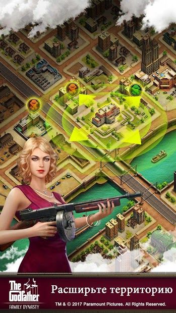 Изображение к игре Крёстный отец