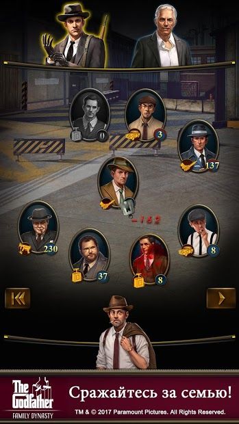 Изображение к игре Крёстный отец
