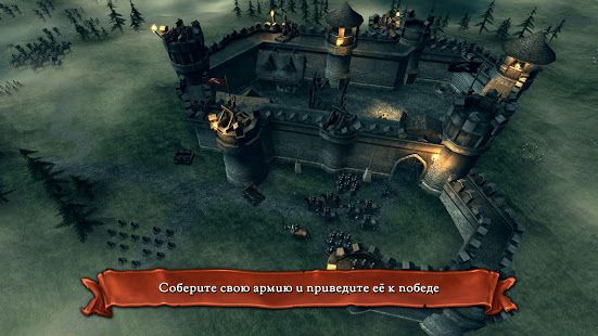 Изображение к игре Hex Commander: Fantasy Heroes