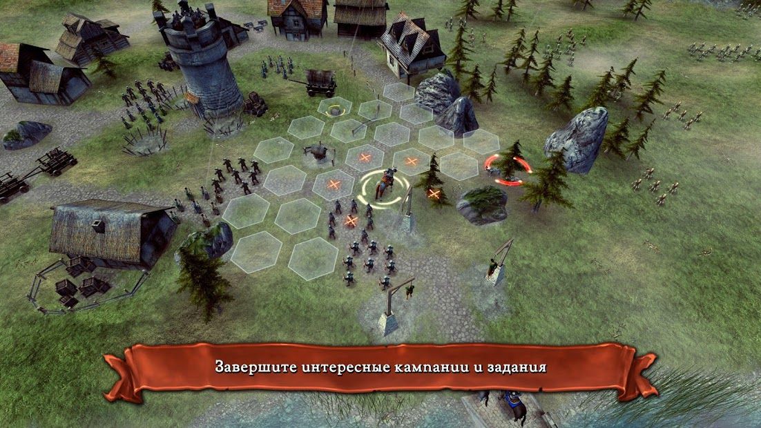 Изображение к игре Hex Commander: Fantasy Heroes