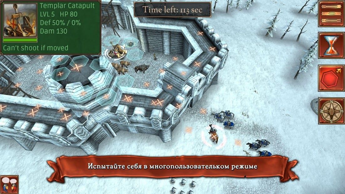 Изображение к игре Hex Commander: Fantasy Heroes