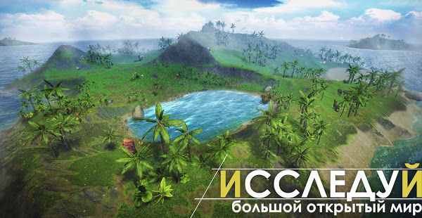 Изображение к игре Survival Island: EVO – Survivor building home