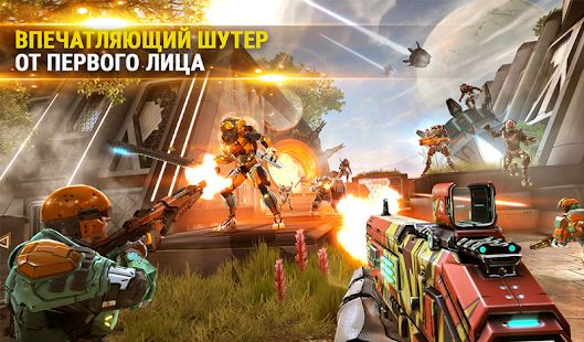 Изображение к игре SHADOWGUN LEGENDS - Онлайн FPS