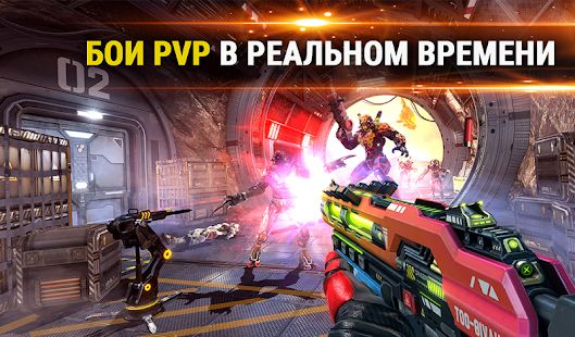 Изображение к игре SHADOWGUN LEGENDS - Онлайн FPS