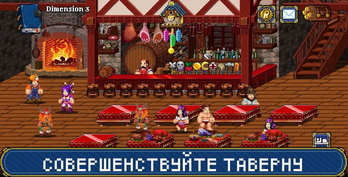 Изображение к игре Soda Dungeon 2