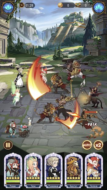 Изображение к игре AFK Arena
