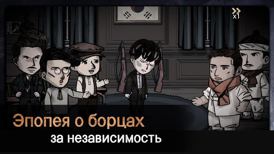 Изображение к игре MazM: Печка