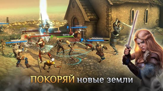 Изображение к игре I, Viking: Битвы на Мечах и Сражения Викингов