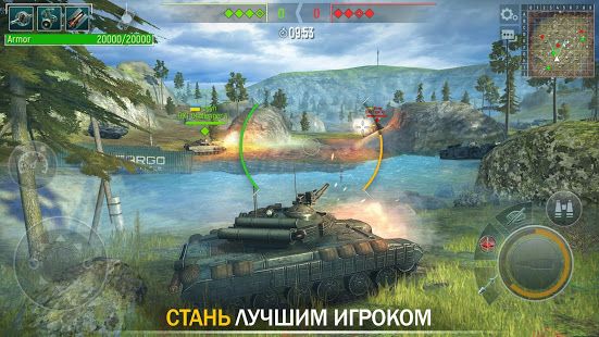 Изображение к игре Tank Force: Лучшие Танки Для Игры по Сети