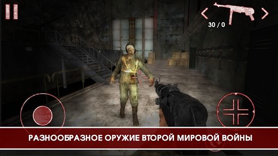 Изображение к игре Наследие Мертвой Империи