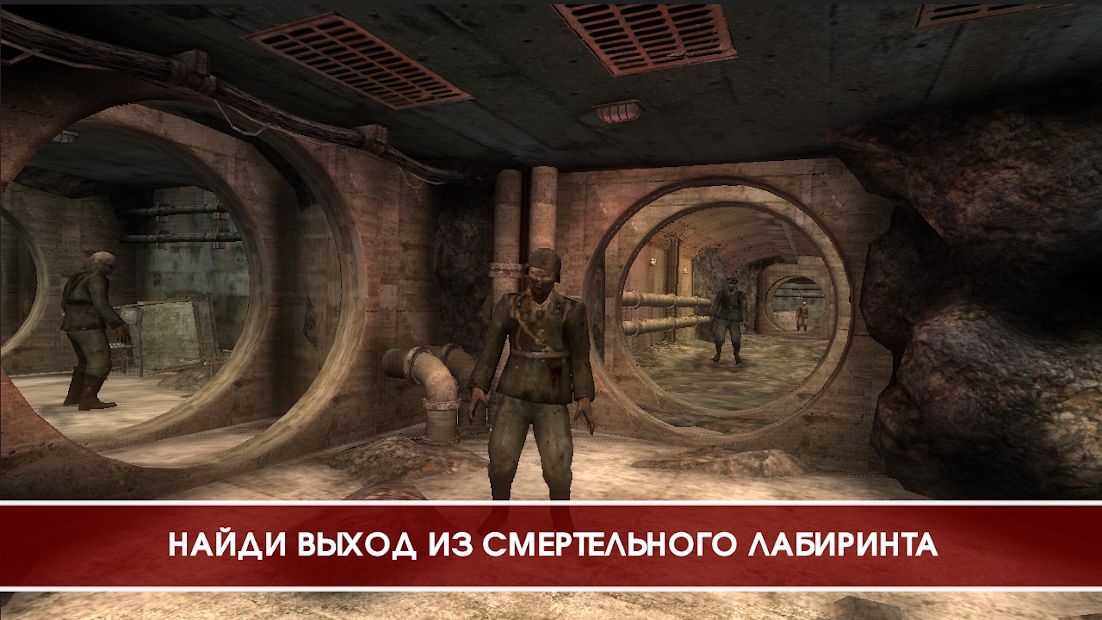 Изображение к игре Наследие Мертвой Империи