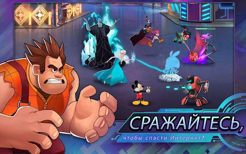 Изображение к игре Disney Heroes: Battle Mode