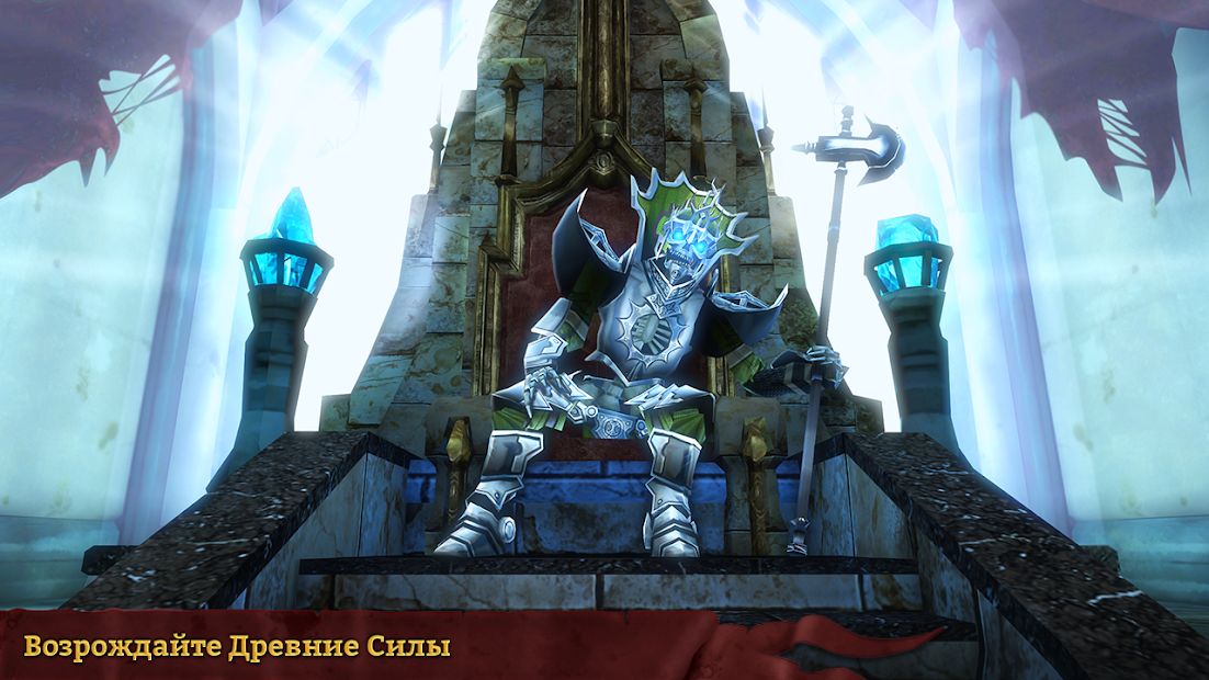 Изображение к игре Dawnbringer