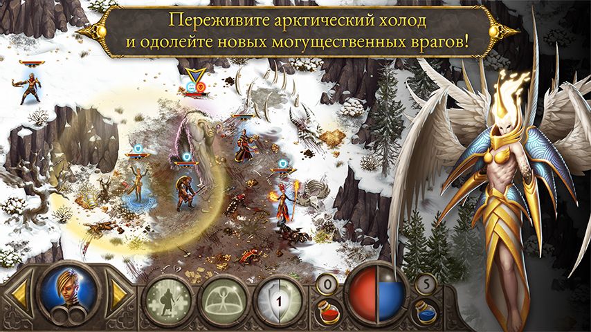 Изображение к игре Дьяволы и демоны Arena Wars