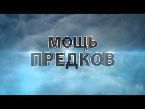 Изображение к игре Герои Камелота