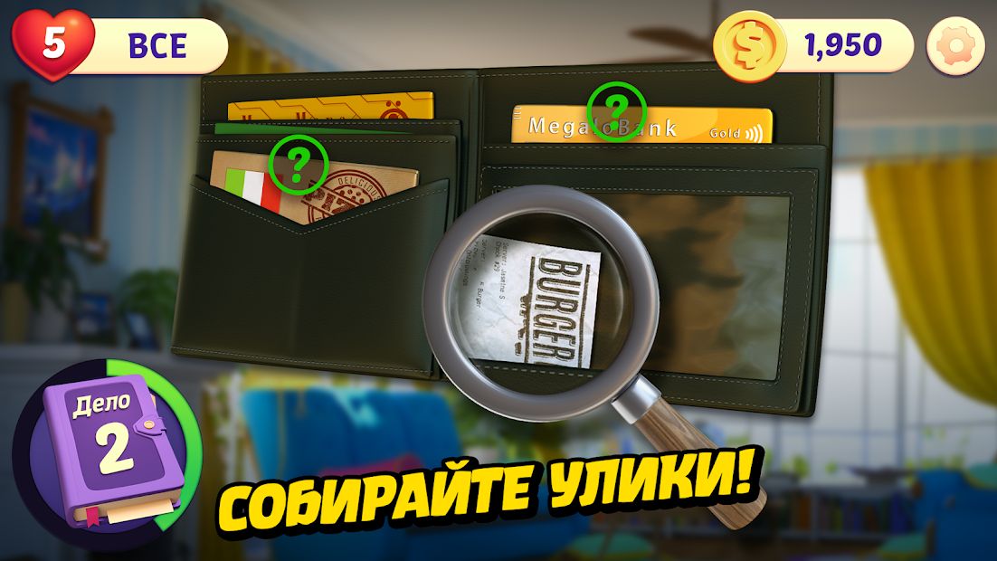Изображение к игре Small Town Murders: Match 3