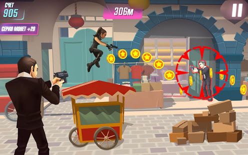 Изображение к игре Ангелы Чарли: Игра