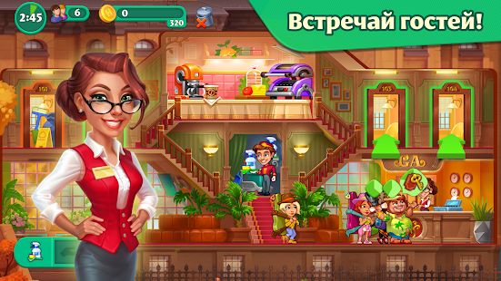Изображение к игре Grand Hotel Mania