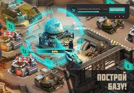 Изображение к игре Terminator Genisys: Future War
