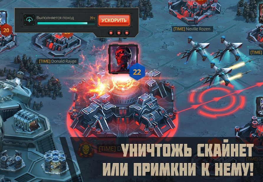Изображение к игре Terminator Genisys: Future War