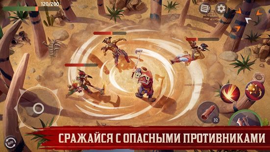Изображение к игре Exile Survival – Выживи и отомсти Богам