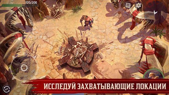 Изображение к игре Exile Survival – Выживи и отомсти Богам