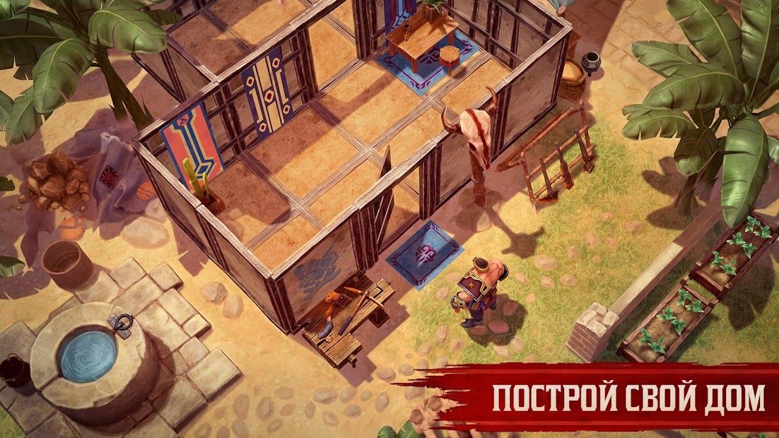Изображение к игре Exile Survival – Выживи и отомсти Богам