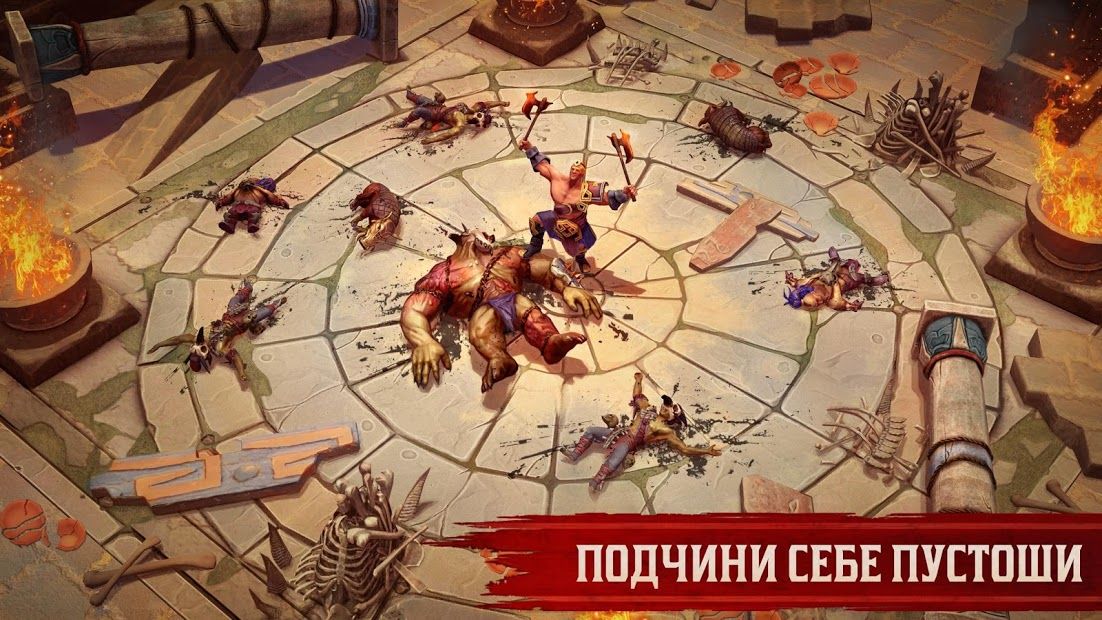 Изображение к игре Exile Survival – Выживи и отомсти Богам