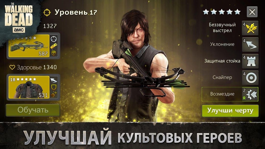 Изображение к игре The Walking Dead: No Mans Land