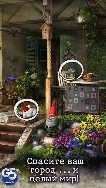 Изображение к игре Letters From Nowhere®: Тайна Хейзвича