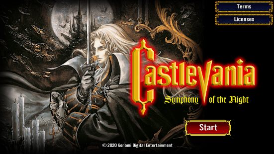 Изображение к игре Castlevania: Symphony of the Night