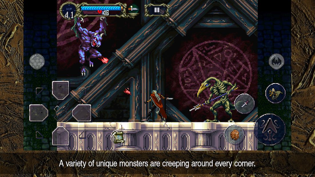 Изображение к игре Castlevania: Symphony of the Night