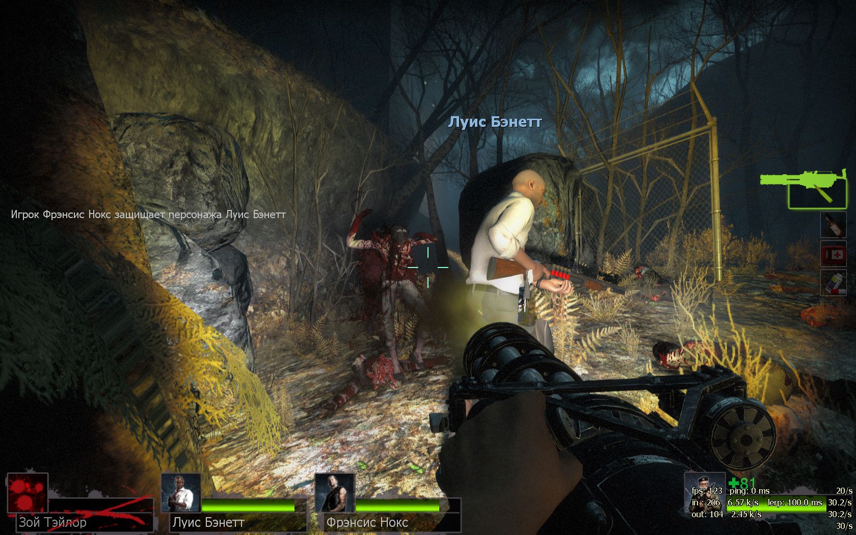 Изображение к игре Left for Dead 2