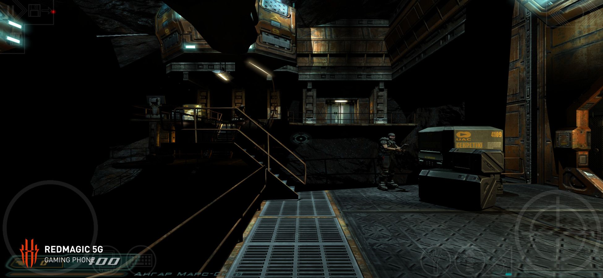 Изображение к игре DOOM 3