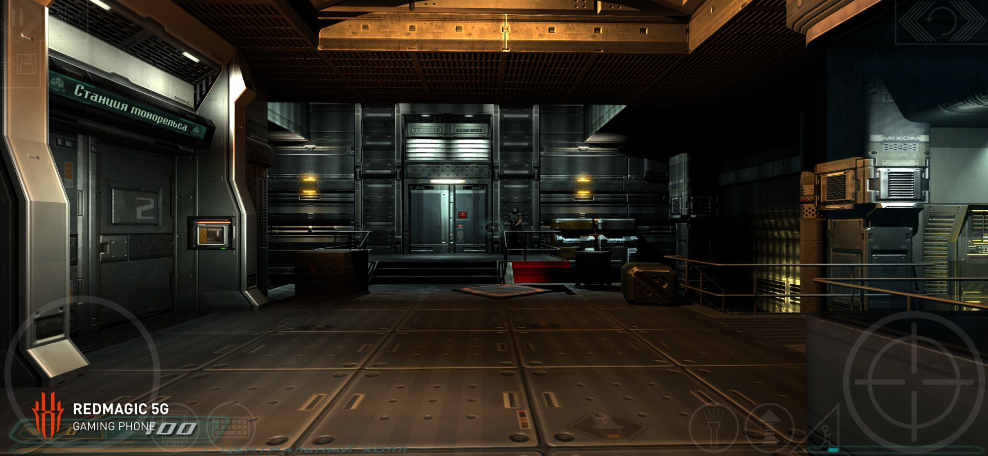 Изображение к игре DOOM 3