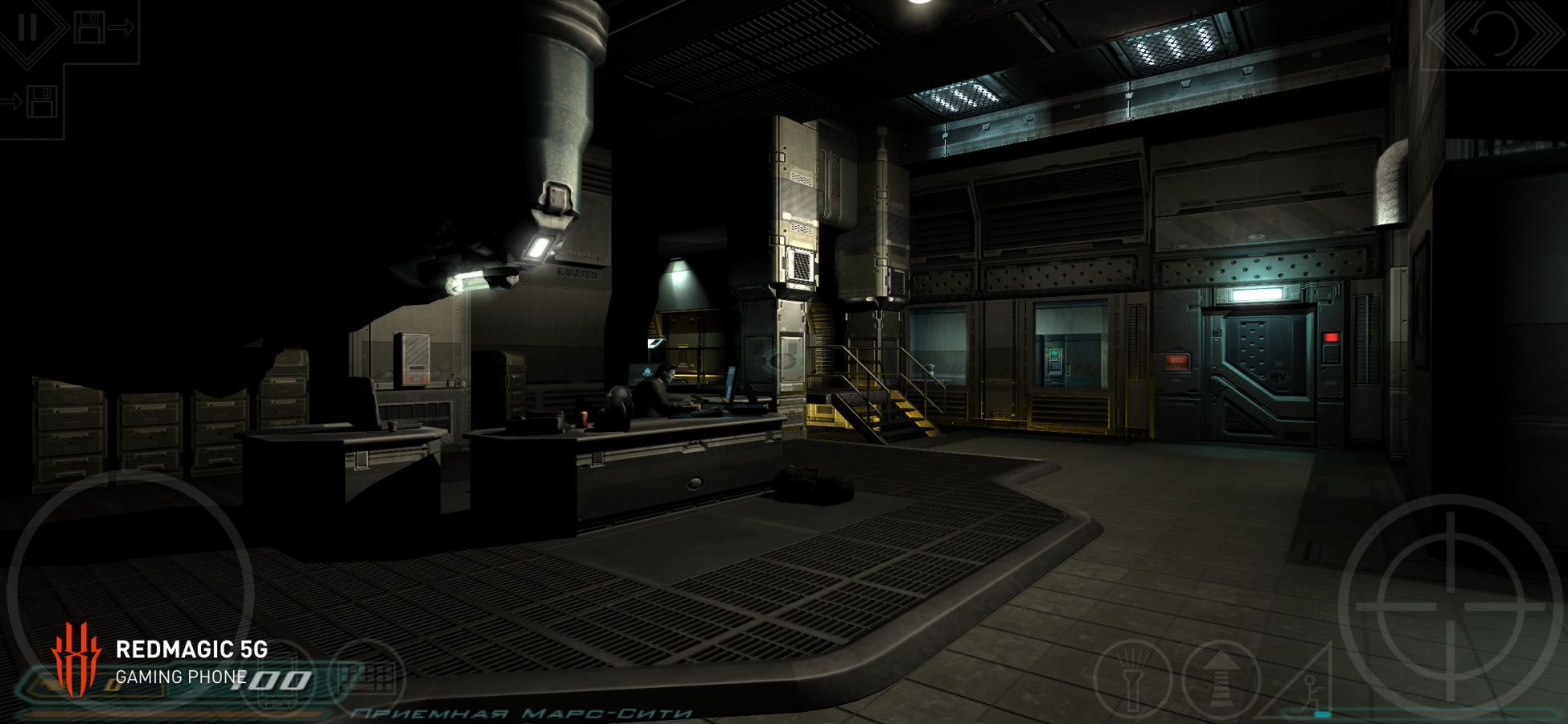 Изображение к игре DOOM 3
