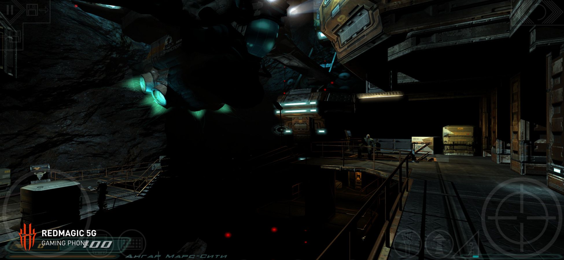 Изображение к игре DOOM 3