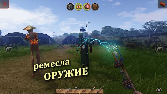 Изображение к игре Radiation Island