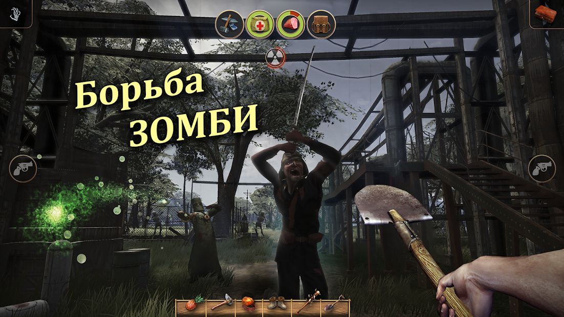 Изображение к игре Radiation Island