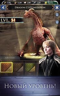 Изображение к игре Игра престолов: Conquest ™ - Игры Стратегии